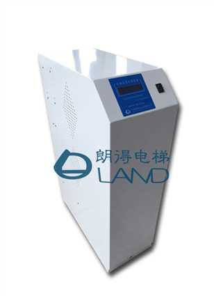 LAND-ARD0011