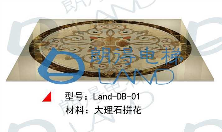Land-DB-01