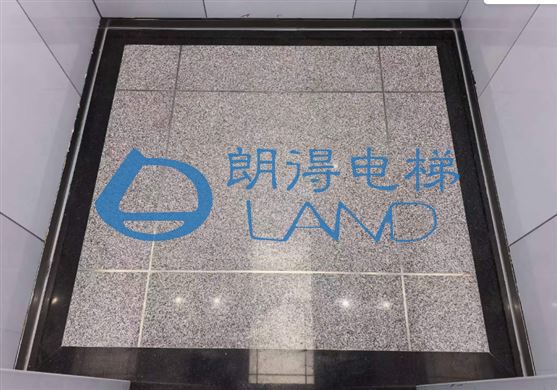 广东省-广州市东海嘉园大理石地台