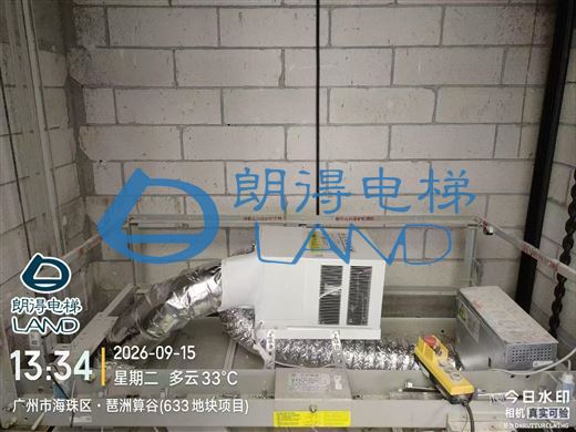 广东省-广州市中建三局二公司琶洲633项目