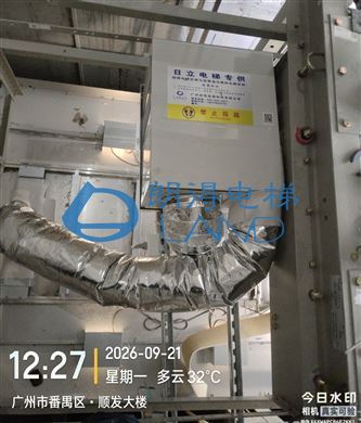 广东省-番禺区大石街空调安装
